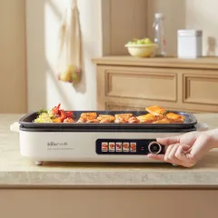 Bếp Nướng Điện Bear GR-4H15C 1500W - Khay Nướng Lớn Đa Năng, Dễ Dàng Vệ Sinh, Thích Hợp Mọi Bữa Tiệc