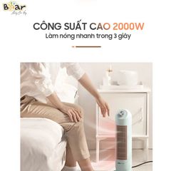 Quạt Sưởi Gốm Bear DNQ-C20B1 - Công Suất 2000W, Thiết Kế Thông Minh, Bảo Vệ Quá Nhiệt, Chống Cháy An Toàn