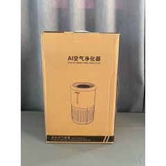 Máy Lọc Không Khí AI300 - Tạo Ion Âm, Loa Bluetooth Chất Lượng, Đèn UV Diệt Khuẩn - Bảo Hành 12 Tháng, Thiết Bị 3 Trong 1 Hiện Đại