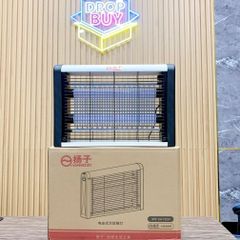 Đèn diệt muỗi điện YANGZI 10W UV - An toàn cho gia đình, thiết kế thông minh, hiệu quả trong phòng ngủ, phòng khách, cửa hàng.