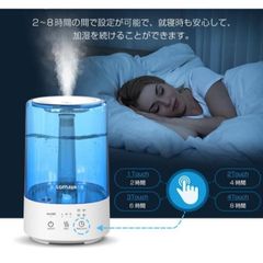 Máy Phun Sương Tạo Ẩm Lomaya Nhật Bản 3.5L - Thiết Bị Độ Ẩm Thông Minh, Yên Tĩnh, Tích Hợp Khay Tinh Dầu, Hoàn Hảo Cho Mùa Khô