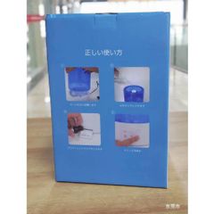 Máy Phun Sương Tạo Ẩm Lomaya Nhật Bản 3.5L - Thiết Bị Độ Ẩm Thông Minh, Yên Tĩnh, Tích Hợp Khay Tinh Dầu, Hoàn Hảo Cho Mùa Khô