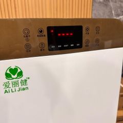Máy lọc không khí Ai Li Jian - Công nghệ ion âm hiện đại, lọc HEPA & than carbon, khử mùi, khử khuẩn cho phòng từ 35-55m²