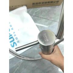 Vòi Rửa Bát Xoay 360 Độ SUPOR 250607-02 Inox 304 Có Nóng Lạnh - Thiết Kế Thông Minh, Bền Bỉ, An Toàn Cho Sức Khỏe