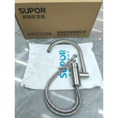 Vòi Rửa Bát Xoay 360 Độ SUPOR 250607-02 Inox 304 Có Nóng Lạnh - Thiết Kế Thông Minh, Bền Bỉ, An Toàn Cho Sức Khỏe