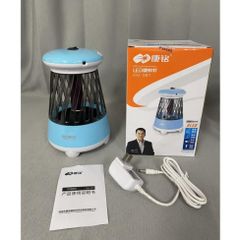 Đèn bắt muỗi thông minh KANGMING KM-387 - Diệt côn trùng bằng ánh sáng xanh, bảo vệ gia đình khỏi muỗi và côn trùng trong diện tích 50m2