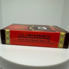 Ho Đông Trùng Vỹ - Tan Ke Qing 30 Viên Hỗ Trợ Tiêu Đờm Giảm Ho Hiệu Quả - Xuất Xứ Hồng Kông Chất Lượng Cao