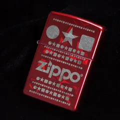 Bật Lửa Zippo 28342 - Candy Apple Red, Bật Lửa Chính Hãng, Quà Tặng Phong Cách, Thuộc Bộ Sưu Tập Zippo