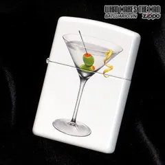 Bật Lửa Zippo 28271 BS Martini White Matte - Bật Lửa Đẹp Chất Liệu Cao Cấp, Quà Tặng Sang Trọng cho Người Yêu Thích Zippo