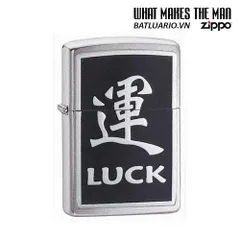 Bật Lửa Zippo 20331 - Biểu Tượng Trung Quốc May Mắn, Mẫu Crôm Sang Trọng - Quà Tặng Độc Đáo Cho Người Yêu Thích Zippo