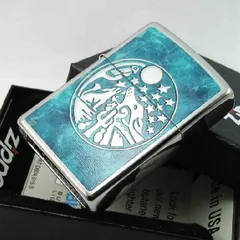 Bật Lửa Zippo 24941 Full Moon - Bật Lửa High Polish Crôm Thời Trang, Quà Tặng Độc Đáo cho Người Yêu Thích Zippo