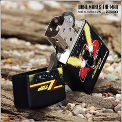 Bật Lửa Zippo 24561 ZZ Top Eliminator Matte Đen - Quà Tặng Fan Hâm Mộ Nhạc Rock Huyền Thoại