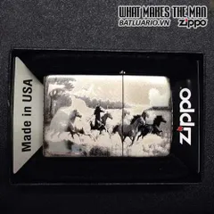 ZIPPO Khắc Mã Đáo Thành Công 06 - Bật Lửa Sành Điệu, Quà Tặng Nam Ý Nghĩa, Zippo 150.MDTC06