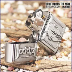 Bật Lửa Zippo 20286 - Bull Skull Emblem Street Chrome, Quà Tặng Cho Người Yêu Thích Thời Trang Phong Cách Cá Tính