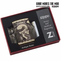 Zippo 29268 - Zippo Steampunk 360 Multicut Bằng Đồng Cổ - Khui Bia Độc Đáo và Sang Trọng