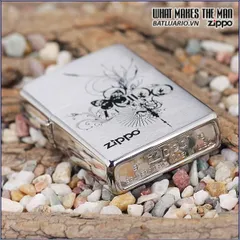 Bật Lửa Zippo 24800 - Butterfly Brushed Chrome Cao Cấp, Quà Tặng Phong Cách và Sang Trọng cho Người Yêu Thích Zippo