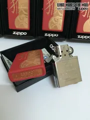 Zippo 28955 - Bật Lửa Matte Đỏ Biểu Tượng Năm Con Khỉ - Quà Tặng Hấp Dẫn Cho Người Sưu Tập