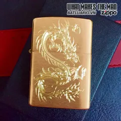 Zippo Khắc Rồng 25 - Mẫu Zippo 204.R25 Độc Đáo, Quà Tặng Đam Mê Lửa và Phong Cách Nhà Cửa