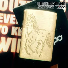 Zippo Khắc Ngựa 05 – Quà Tặng Độc Đáo Cho Người Yêu Thích Ngựa, Đồ Trang Trí Sang Trọng, Nhà Cửa & Đời Sống