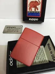 Bật Lửa Zippo 29167 - Màu Đỏ Mờ Hình Voi Cộng Hòa, Quà Tặng Thiết Thực Cho Người Hâm Mộ Chính Trị