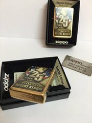 Zippo 29177 - Bật Lửa Kỷ Niệm 25 Năm Chiến Dịch Bão Sa Mạc - Quà Tặng Dành Cho Fan Thích Hải Quân