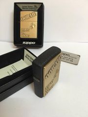 Zippo 28368 - Bật Lửa Đen Rạn 'First to Fight' Thế Giới Quân Đội - Quà Tặng Chất Lượng Cao cho Fan Hâm Mộ