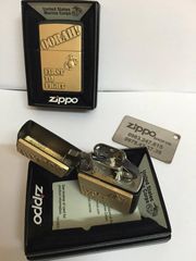 Zippo 28368 - Bật Lửa Đen Rạn 'First to Fight' Thế Giới Quân Đội - Quà Tặng Chất Lượng Cao cho Fan Hâm Mộ