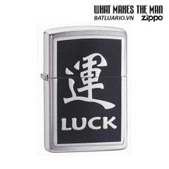 Zippo 20331 - Nhẫn Bật Lửa Tây Đặc Biệt, Biểu Tượng Trung Quốc May Mắn, Mỏng Bằng Chrome - Quà Tặng Hấp Dẫn.