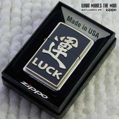 Zippo 20331 - Nhẫn Bật Lửa Tây Đặc Biệt, Biểu Tượng Trung Quốc May Mắn, Mỏng Bằng Chrome - Quà Tặng Hấp Dẫn.