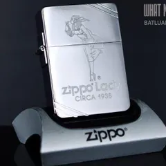 Bật Lửa Zippo 1935 Lady Circa - Phong Cách Hoài Cổ Vintage, Quà Tặng Sang Trọng Cho Người Sành Điệu