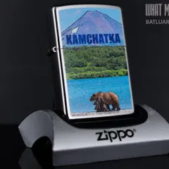 Zippo 205 Bật Lửa Thiết Kế Kamchatka - Phụ Kiện Nhà Cửa Thời Trang và Độc Đáo, Quà Tặng Cho Fan Zippo