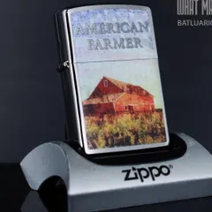 Zippo 200 American Farmer - Bật Lửa Chính Hãng Zippo Thiết Kế Nông Dân Mỹ, Quà Tặng Độc Đáo Cho Người Yêu Thích Ngoài Trời