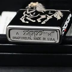 Zippo 28645 Bật Lửa Hình Ngựa Đua Màu Đen Băng - Quà Tặng Độc Đáo Cho Người Yêu Thích Thể Thao và Chìm Đắm Trong Thiên Nhiên