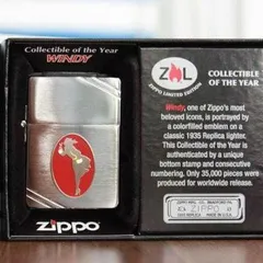 Bật Lửa Zippo 28729 Windy Girl - Phiên Bản Giới Hạn 2013, Chống Gió, Gốc Cạnh Vuông, Kỷ Niệm Sưu Tầm 35,000 Chiếc Trên Toàn Thế Giới
