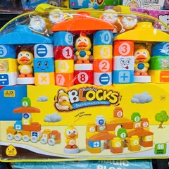 Bộ đồ chơi xếp hình vịt con Duck Block Building 855 - 86 chi tiết sáng tạo phù hợp cho trẻ từ 3 tuổi trở lên, phát triển tư duy và kỹ năng tay.