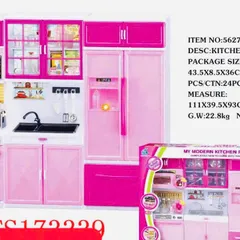 Bộ Đồ Chơi Nhà Bếp Âm Thanh & Ánh Sáng - Đồ Chơi Nấu Ăn Vui Nhộn Cho Trẻ Em, Tặng Kèm Pin Thú Vị, Phát Triển Kỹ Năng Sáng Tạo