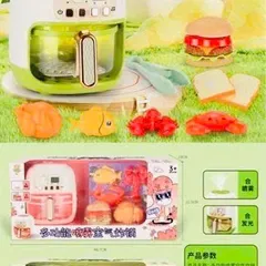 Bộ Đồ Chơi Nồi Chiên Không Dầu (689-16) Có Đèn Âm Thanh - Đồ Chơi Nấu Ăn Hấp Dẫn Cho Trẻ Em Từ 3 Tuổi Trở Lên