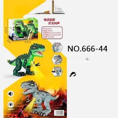 Đồ Chơi Khủng Long Chạy Bằng Pin Có Đèn và Âm Thanh - Đồ Chơi Trẻ Em Kích Thích Sáng Tạo và Tư Duy, Tặng Kèm Pin