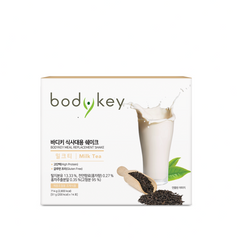 Bodykey Vị Trà Sữa - Thay Thế Bữa Ăn Dinh Dưỡng, Cung Cấp Protein Thực Vật và Khoáng Chất Thiết Yếu Giúp Kiểm Soát Cơn Đói