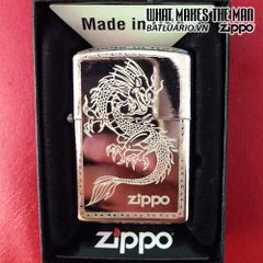 Zippo Khắc Rồng 42 - Zippo 250.R42 - Bật Lửa Họa Tiết Rồng Độc Đáo, Quà Tặng Sang Trọng Cho Người Yêu Thích Sưu Tầm