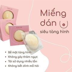 Dán Ti Siêu Mỏng Hàn Quốc EBLIN (Hộp 2Cặp) - Không Lộ Viền, An Toàn, Vải Thoáng Khí, Giúp Tự Tin Với Trang Phục Yêu Thích