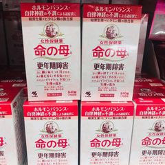 Viên uống cân bằng nội tiết Kobayashi 840 viên - Giải pháp dinh dưỡng cho phụ nữ tiền mãn kinh từ Nhật Bản