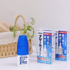 Xịt Mũi Viêm Xoang Nazal 30ml - Giảm Nghẹt Mũi Hiệu Quả, Hỗ Trợ Thông Thoáng Đường Hô Hấp, Sản Xuất Tại Nhật Bản