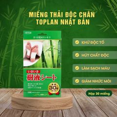 Miếng Dán Thải Độc Chân TO-PLAN 30 Miếng - Hỗ Trợ Đào Thải Độc Tố Từ Thiên Nhiên, Cải Thiện Giấc Ngủ và Giảm Đau Nhức