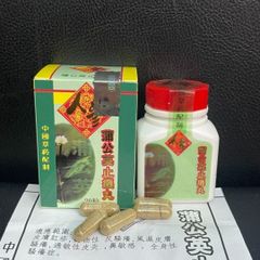 Nhân Sâm Bồ Công Anh Hỗ Trợ Ngứa Da Dị Ứng Mề Đay - Thực Phẩm Chức Năng 20 Viên Từ Malaysia