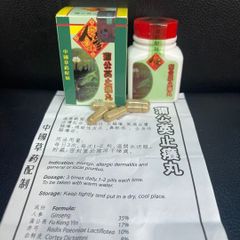 Nhân Sâm Bồ Công Anh Hỗ Trợ Ngứa Da Dị Ứng Mề Đay - Thực Phẩm Chức Năng 20 Viên Từ Malaysia