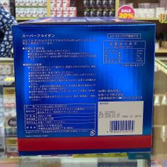 Super Fucoidan Xanh Hỗ Trợ U Bướu - Hộp 30 Gói Nước Từ Nhật Bản, Tăng Cường Sức Khỏe Tự Nhiên, Giảm Mệt Mỏi