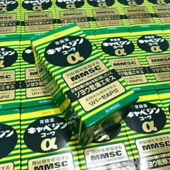 Viên Uống Dạ Dày Kowa Nhật Bản 300 Viên - Hỗ Trợ Tiêu Hóa, Cảm Giác Dễ Chịu Sau Ăn, Hàng Chính Hãng Nội Địa Nhật