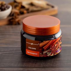 Tẩy Tế Bào Chết Toàn Thân Chiết Xuất Quế Hồi & Cà Phê 380ml - Sản Phẩm Giúp Da Mịn Màng, Trắng Sáng, Chống Lão Hóa Từ Nga