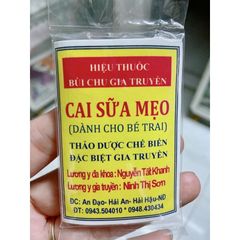Mẹo Cai Sữa Bôi  Cho Bé - Không Cần Uống, Giúp Ngủ Ngon Xuyên Đêm, Hiệu Quả